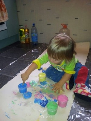 В начале пути к нашему счастью - image-2bae9464a5ed053287ee6cbdc00955d2678887980d65a8980cb9df4c571f7d4b-V.jpg