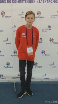 Из одной семьи - двое с полным статусом  - image.jpg