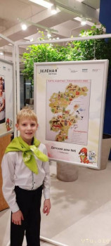 Из одной семьи - двое с полным статусом  - image.jpg