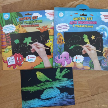 Дидактический материал и идеи для педагогов и родителей. - c55d5360-26eb-4ad3-8a85-838b03e9b2ee.jpg