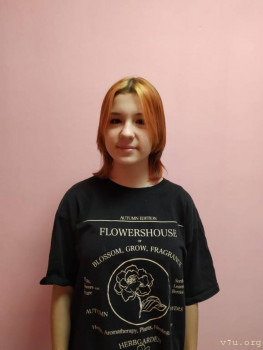 Малыши из Томска - IMG-20230117-WA0023.jpg