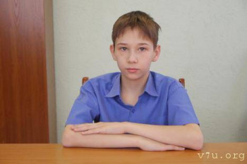 Подростки, не Москва - image.jpg