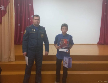 Подростки, не Москва - image.jpg