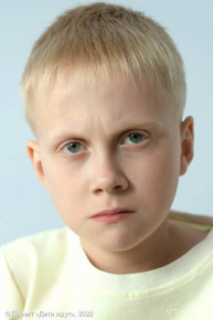 Подростки, не Москва - image.jpg