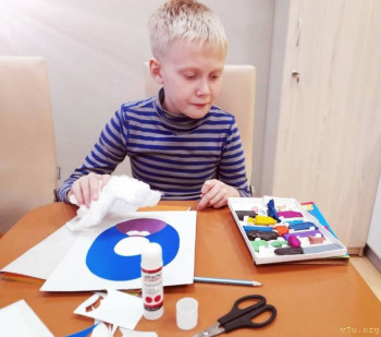 Подростки, не Москва - image.jpg