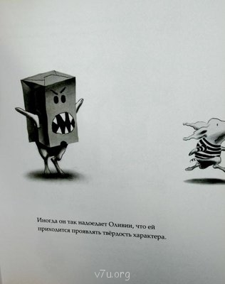 Юмор - DSC_0052.JPG