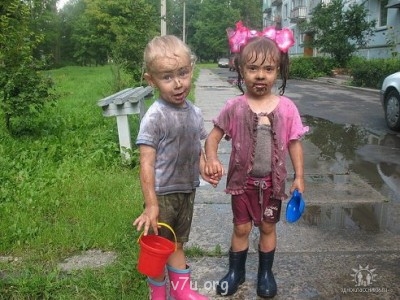 Генератор хорошего настроения - image90K4VY96.jpg