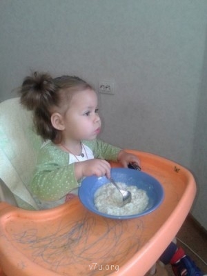 Я в начале пути - XSIHEhhrTOI.jpg