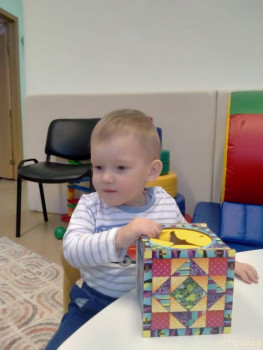 Малыши из Томска - IMG-20230117-WA0002.jpg