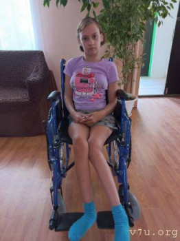  Сделай шаг - дети с тем самым диагнозом - image.jpg