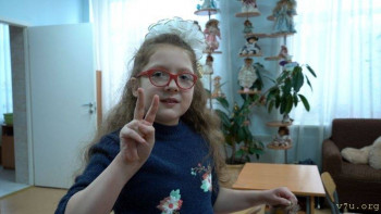 Подростки, не Москва - image.jpg