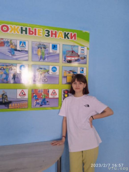 Малыши из Томска - IMG-20230207-WA0014.jpg