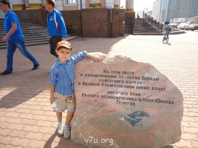 Это мой Андрюшенька-душенька