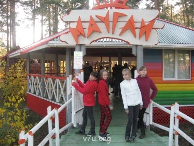 Прием продолжается. - IMG_7379.JPG