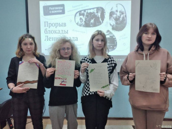 Сборная, выпускники. 2010-2008гг - image.jpg