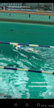 Ребенок с Синдромом Дауна в инстаграмме. Спекуляция на приемных детях. - Screenshot_20230320_182700_com.instagram.android.jpg