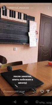 Ребенок с Синдромом Дауна в инстаграмме. Спекуляция на приемных детях. - Screenshot_20230320_182708_com.instagram.android.jpg