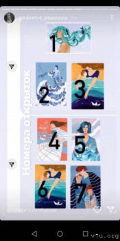 Ребенок с Синдромом Дауна в инстаграмме. Спекуляция на приемных детях. - Screenshot_20230321_201433_com.instagram.android.jpg