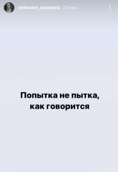 Ребенок с Синдромом Дауна в инстаграмме. Спекуляция на приемных детях. - 172BEECF-7B0F-425B-8A9D-3BC1D6FB853C.jpeg