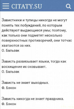 Ребенок с Синдромом Дауна в инстаграмме. Спекуляция на приемных детях. - Screenshot_20230322_194717.jpg