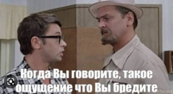 Ребенок с Синдромом Дауна в инстаграмме. Спекуляция на приемных детях. - 8E4ECE97-3DE3-4B72-8842-6C4C957054F9.jpeg