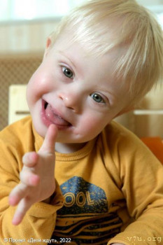 Солнышки, не лишние... - image.jpg