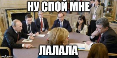 Обсуждение ситуации на Украине - l9JmkNC0DvE.jpeg
