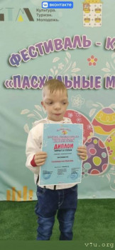 Максим С., май 2016 г рождения из Подмосковья, ждет маму и папу - IMG_3990.jpg