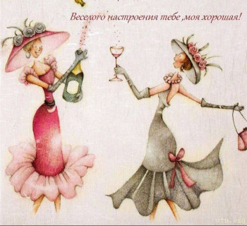 Япония.Жизнь и воспитание детей - b3f1c56f39f87fc421eb5406ab772ae2.jpg