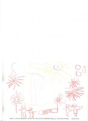 Наши рисунки- мнение психологов - ксю рисунок.jpeg