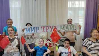  Сделай шаг - дети с тем самым диагнозом - image.jpg