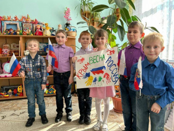 Дети, родители которых в МЛС - image.jpg