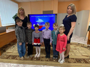 Паровозики в усыновление - image.jpg