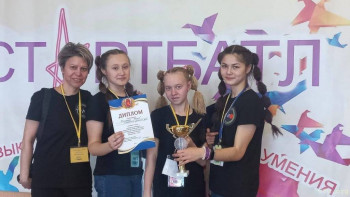 Сборная, выпускники. 2010-2008гг - image.jpg