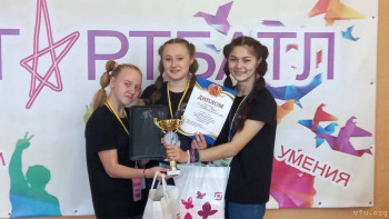 Сборная, выпускники. 2010-2008гг - image.jpg