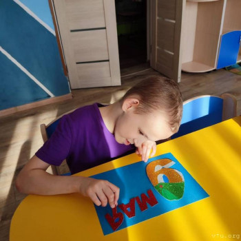 Подростки, не Москва - image.jpg