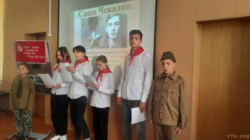 Подростки, не Москва - image.jpg