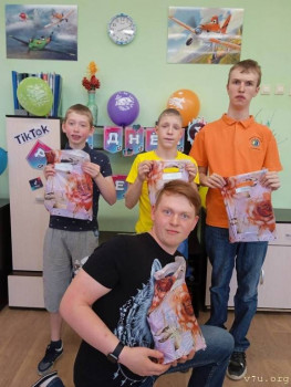 Денис 2010 г.р ищет семью - image.jpg