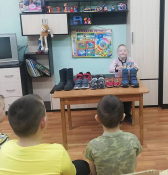 Дети в возрасте от 6 до 10 лет - image.jpg