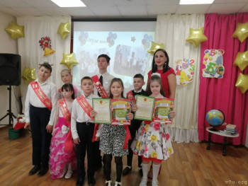 Из одной семьи - двое с полным статусом  - image.jpg