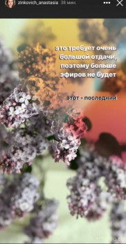 Ребенок с Синдромом Дауна в инстаграмме. Спекуляция на приемных детях. - IMG_20230530_010519.jpg