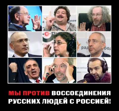 Обсуждение ситуации на Украине - _1.jpeg