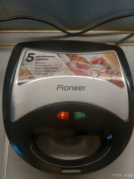 Покупки на  - 20230615_181344.jpg