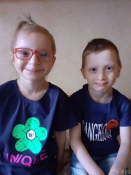 Солнечного настроения тем, кто ищет своих детей  - IMG-20230609-WA0004.jpg