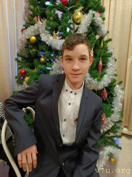 Александр Р