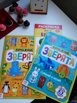 Идеи для рукоделия. Делимся опытом, сдаем пароли и явки - 20230705_115958.jpg