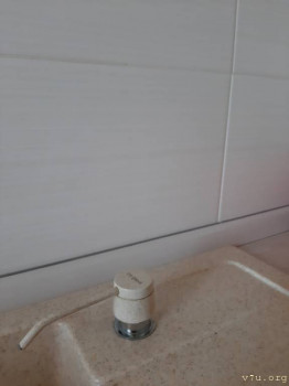 Покупки на  - 20230705_141008.jpg