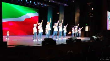 Татарстан, алга))