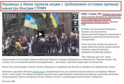 Обсуждение ситуации на Украине - B15q0VBIcAA3JSr.jpeg