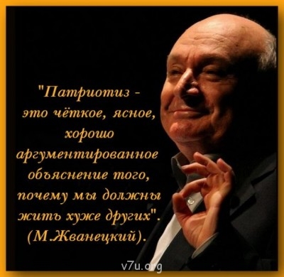 Обсуждение ситуации на Украине - 221202_original.jpg